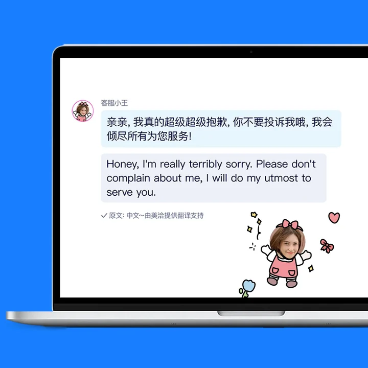 qiabot智能客服机器人多客服分配高频问题排查：稳定推进日常运营