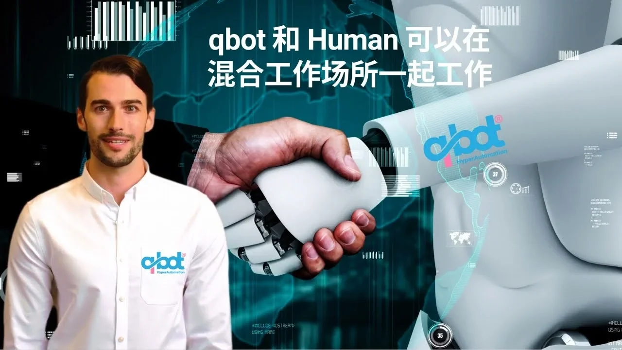qiabot智能客服机器人常见问题 FAQ示意图,帮助完成qiabot智能客服机器人相关操作