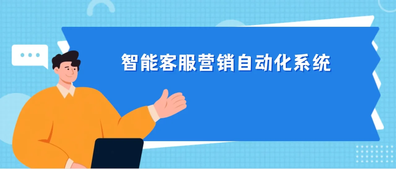 qiabot智能客服机器人data import preview screen示意图,帮助完成qiabot智能客服机器人相关操作